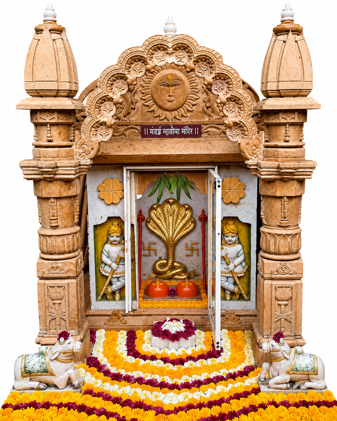 मंडई म्हसोबा मंदिर